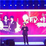 姚貝娜、黃格選擔(dān)任南通如皋中南世紀(jì)城表演嘉賓--經(jīng)紀(jì)人 出場費 經(jīng)紀(jì)公司