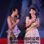  萬梓良、卓依婷隨經(jīng)紀(jì)人出席佛山朗士照明全國經(jīng)銷商聯(lián)誼會--出場費 經(jīng)紀(jì)公司