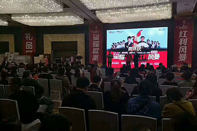 大兵、趙衛國錦州活動圓滿收工