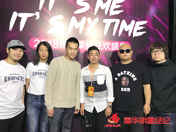 耿斯?jié)h的尋路者樂隊與經(jīng)紀(jì)人李志